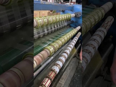 로고 텍스트 그래픽 주문 인쇄 된 튜트 테이프 BOPP 필름 인쇄 된 테이프 롤