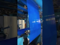 반성식 밝은 노란색 튜트 테이프