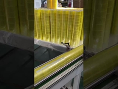 맞춤형 인쇄 테이프