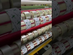 맞춤형 접착 패키지 카튼 밀폐 테이프 방수 48mm 너비