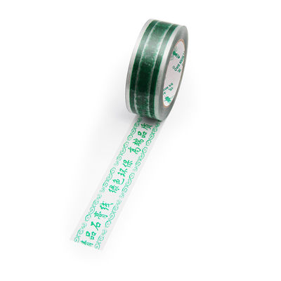 인쇄된 선명한 부서지기 쉬운 플라스틱 Bopp 포장 테이프 제조 48mm X 100m