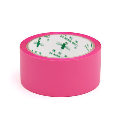 좋은 가격 중력 강화 된 강한 포장 테이프 봉인 운송 포장 카튼 박스 온라인으로