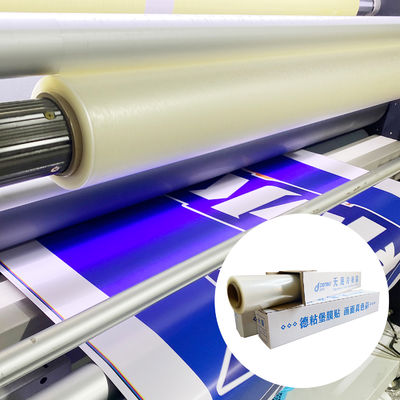 좋은 가격 포장용 CPP 바닥 없는 냉 lamination 필름의 이점을 발견 온라인으로