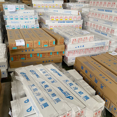 좋은 가격 매트 콜드 라미네이트 필름 열 라미네이션 강력한 제조업체 온라인으로