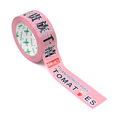 좋은 가격 High Adhesive Power High Quality For Logo Adhesive Tape With Brand Logo 온라인으로